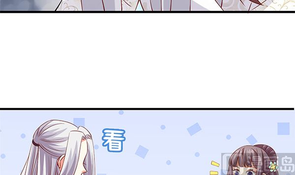 第65话 在你身边(1/2)-第65话