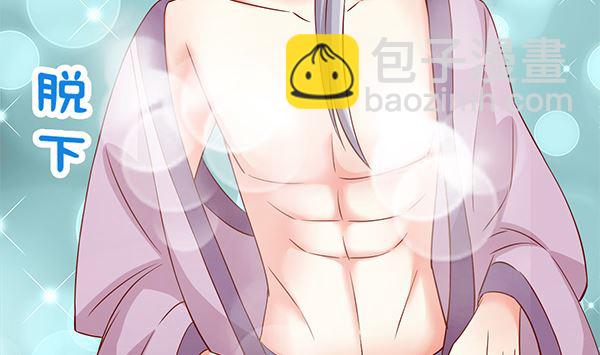 第65话 在你身边(1/2)-第65话