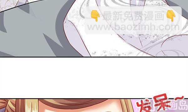 第65话 在你身边(1/2)-第65话