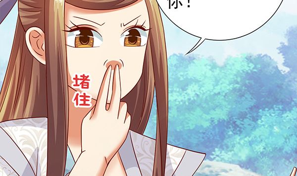 第65话 在你身边(1/2)-第65话