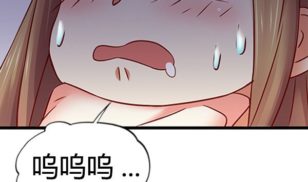 第67话 我要杀了你(1/2)-第67话