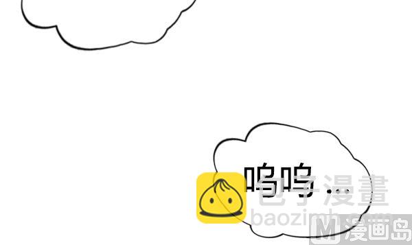 第67话 我要杀了你(1/2)-第67话