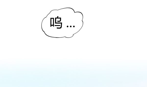 第67话 我要杀了你(1/2)-第67话