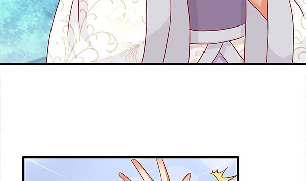 第67话 我要杀了你(1/2)-第67话