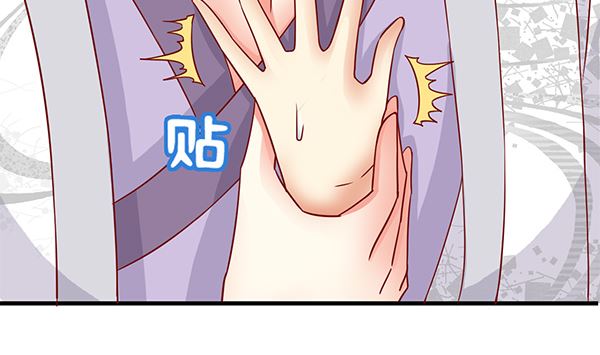 第67话 我要杀了你(1/2)-第67话