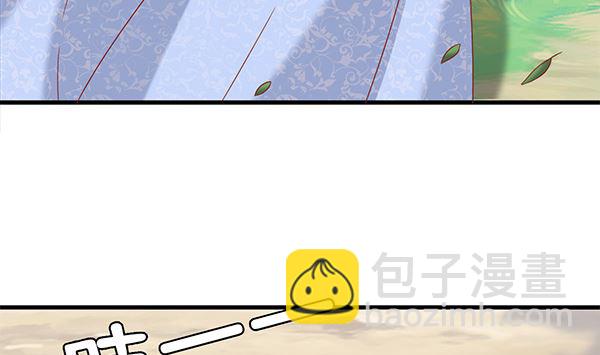 第69话 太会勾引人？(1/2)-第69话