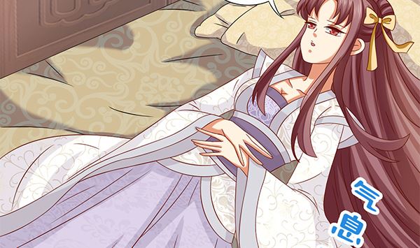 第69话 太会勾引人？(1/2)-第69话