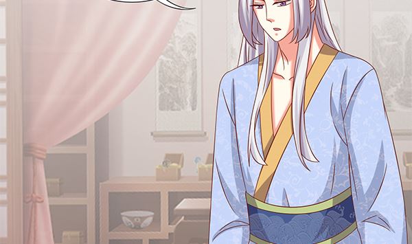 第69话 太会勾引人？(1/2)-第69话