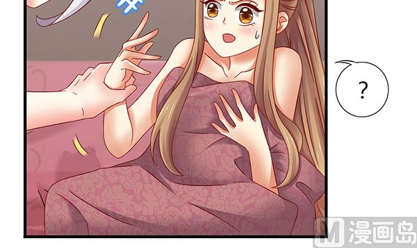 第71话 我会很温柔的(1/2)-第71话