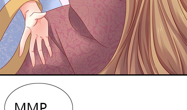 第71话 我会很温柔的(1/2)-第71话