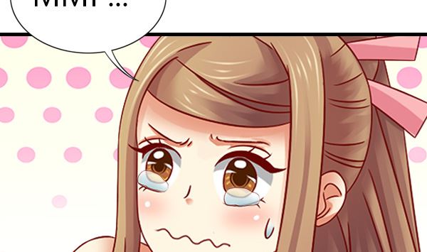 第71话 我会很温柔的(1/2)-第71话