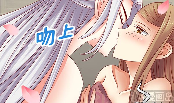 第71话 我会很温柔的(1/2)-第71话