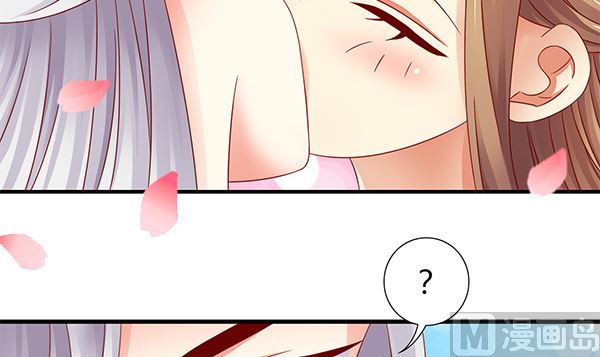 第71话 我会很温柔的(1/2)-第71话