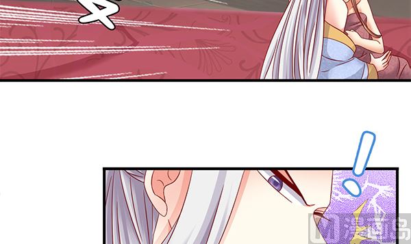 第71话 我会很温柔的(1/2)-第71话