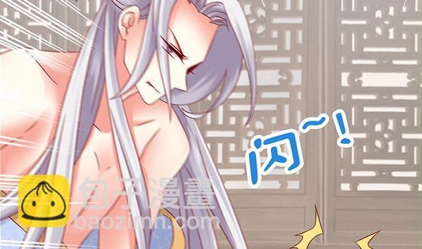 第71话 我会很温柔的(1/2)-第71话