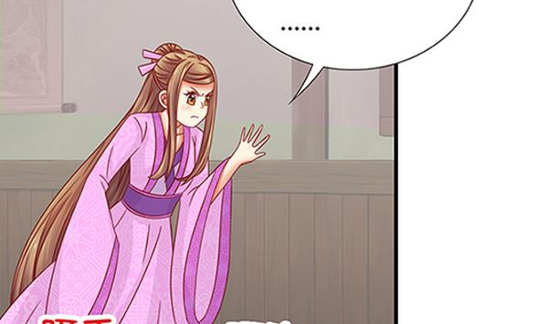 第73话 我真是游戏天才(1/2)-第73话