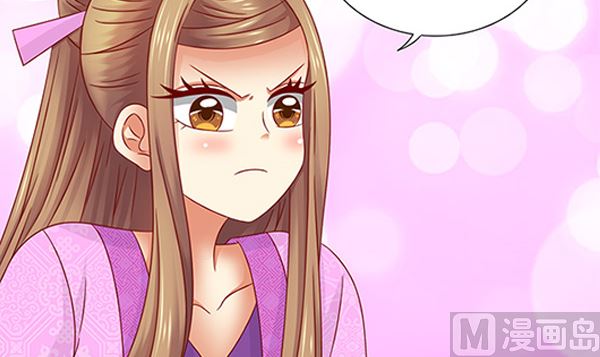 第73话 我真是游戏天才(1/2)-第73话