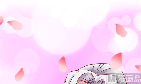 第73话 我真是游戏天才(1/2)-第73话