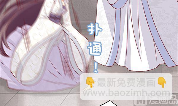 第75话 杀人方式(1/2)-第75话