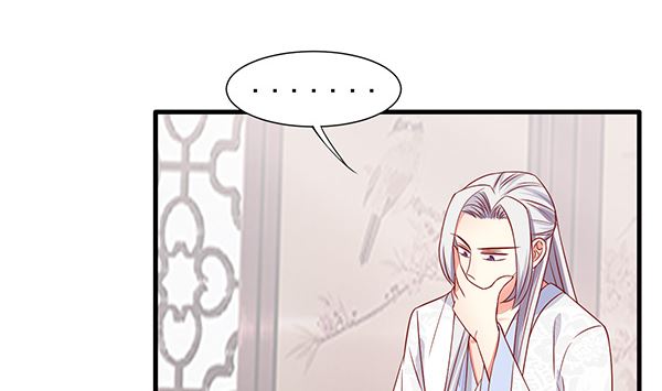 第75话 杀人方式(1/2)-第75话