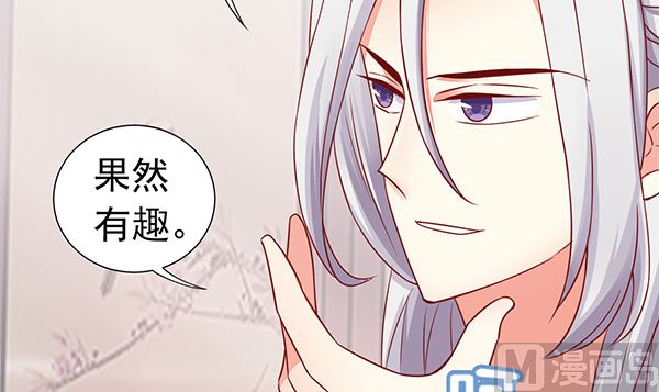 第75话 杀人方式(1/2)-第75话