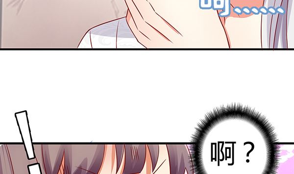 第75话 杀人方式(1/2)-第75话