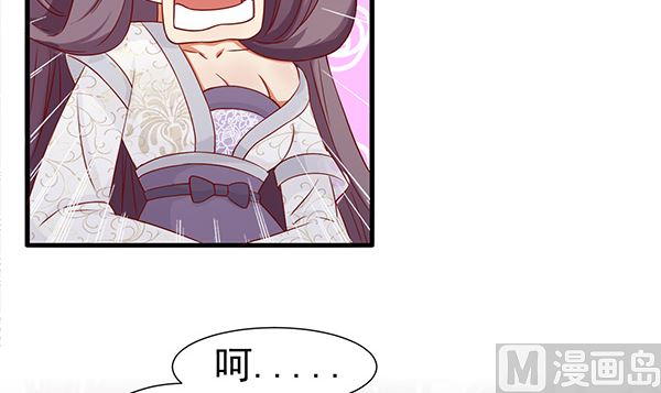 第75话 杀人方式(1/2)-第75话