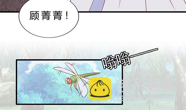 第75话 杀人方式(1/2)-第75话