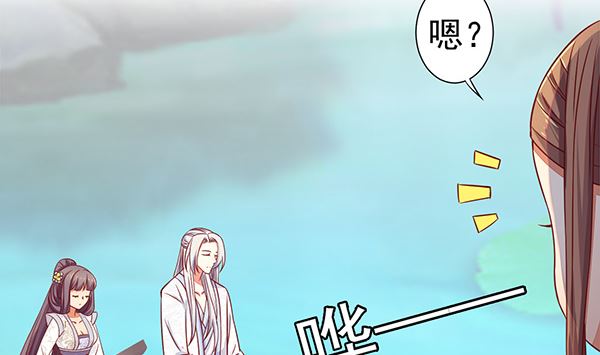 第75话 杀人方式(1/2)-第75话