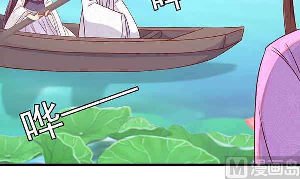 第75话 杀人方式(1/2)-第75话