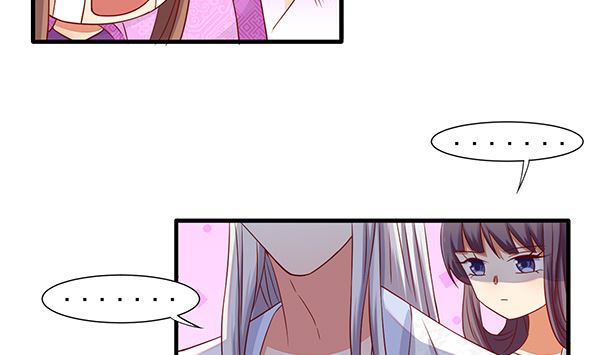 第75话 杀人方式(1/2)-第75话