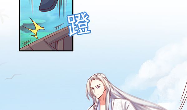 第75话 杀人方式(1/2)-第75话