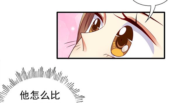 第77话 好紧张的感觉(1/2)-第77话