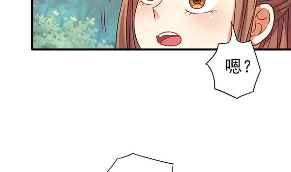 第77话 好紧张的感觉(1/2)-第77话