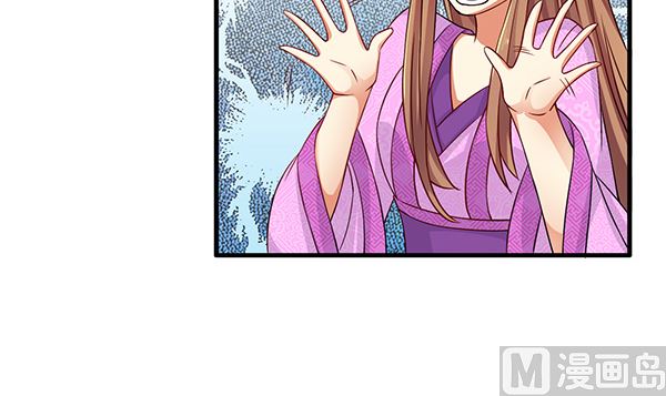 第77话 好紧张的感觉(1/2)-第77话