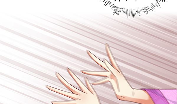 第77话 好紧张的感觉(1/2)-第77话