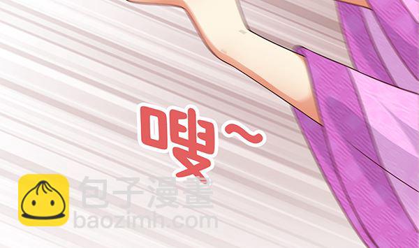 第77话 好紧张的感觉(1/2)-第77话