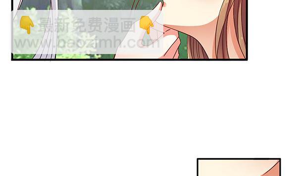 第77话 好紧张的感觉(1/2)-第77话