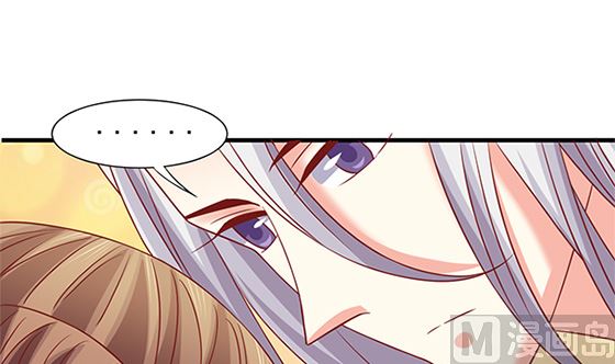 第79话 可以的举动(1/2)-第79话