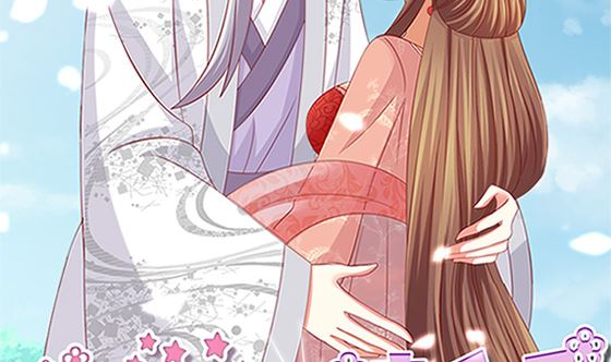 第79话 可以的举动(1/2)-第79话