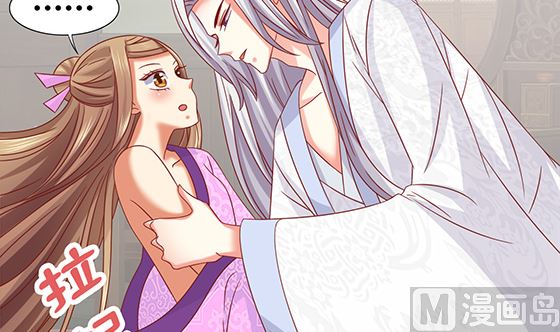 第79话 可以的举动(1/2)-第79话