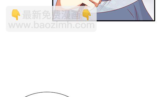 第79话 可以的举动(1/2)-第79话