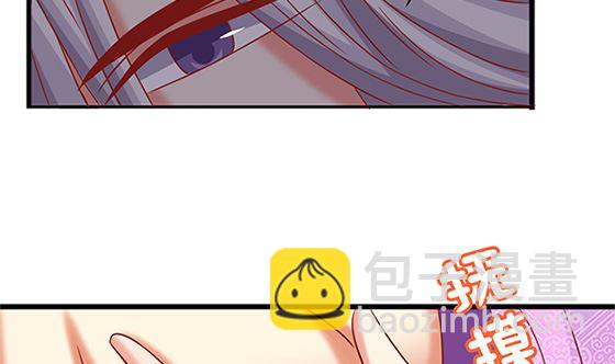 第79话 可以的举动(1/2)-第79话