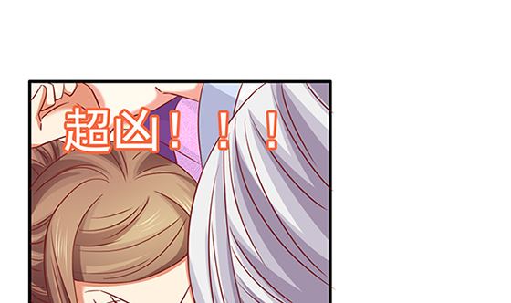 第79话 可以的举动(1/2)-第79话