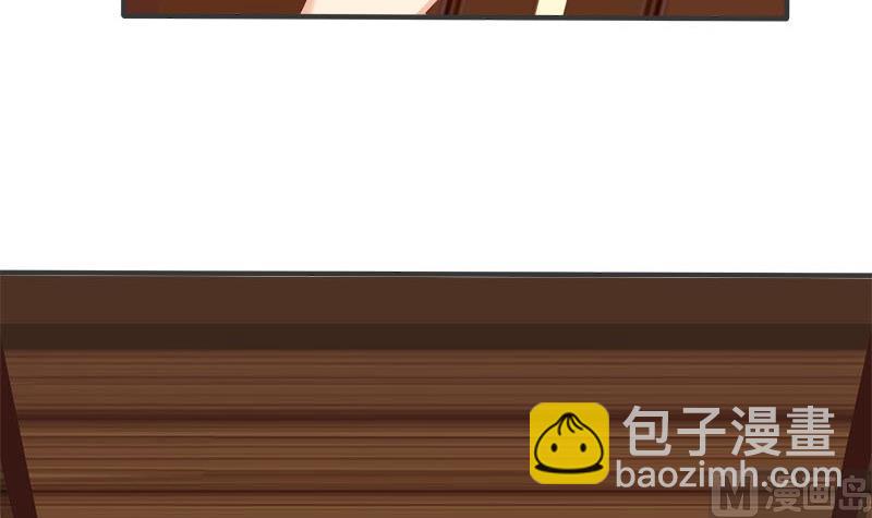 第9话 真是世风日下-第9话