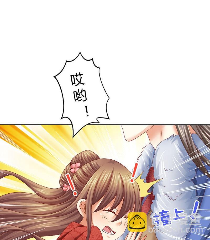 第9话 真是世风日下-第9话