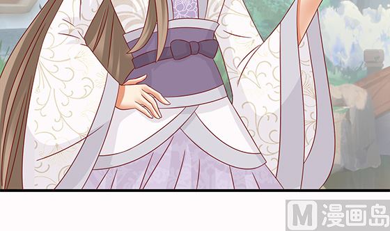 第81话 双休伴侣(1/2)-第81话