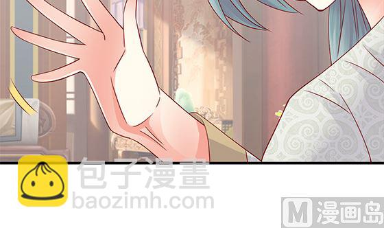 第81话 双休伴侣(1/2)-第81话