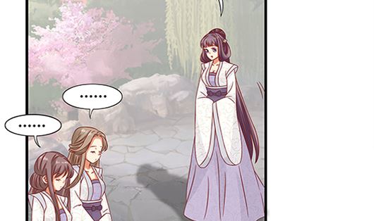 第85话 罪无可恕！(1/2)-第85话