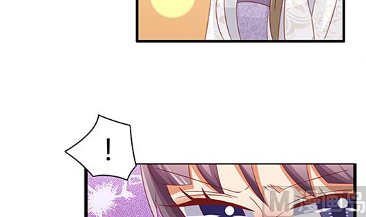 第85话 罪无可恕！(1/2)-第85话